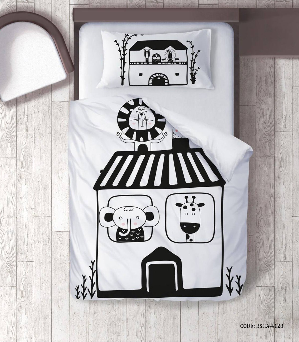 روتختی سیاه و سفید پسرانه 4 تکه طرح حیوانات مدل Home in Jungle