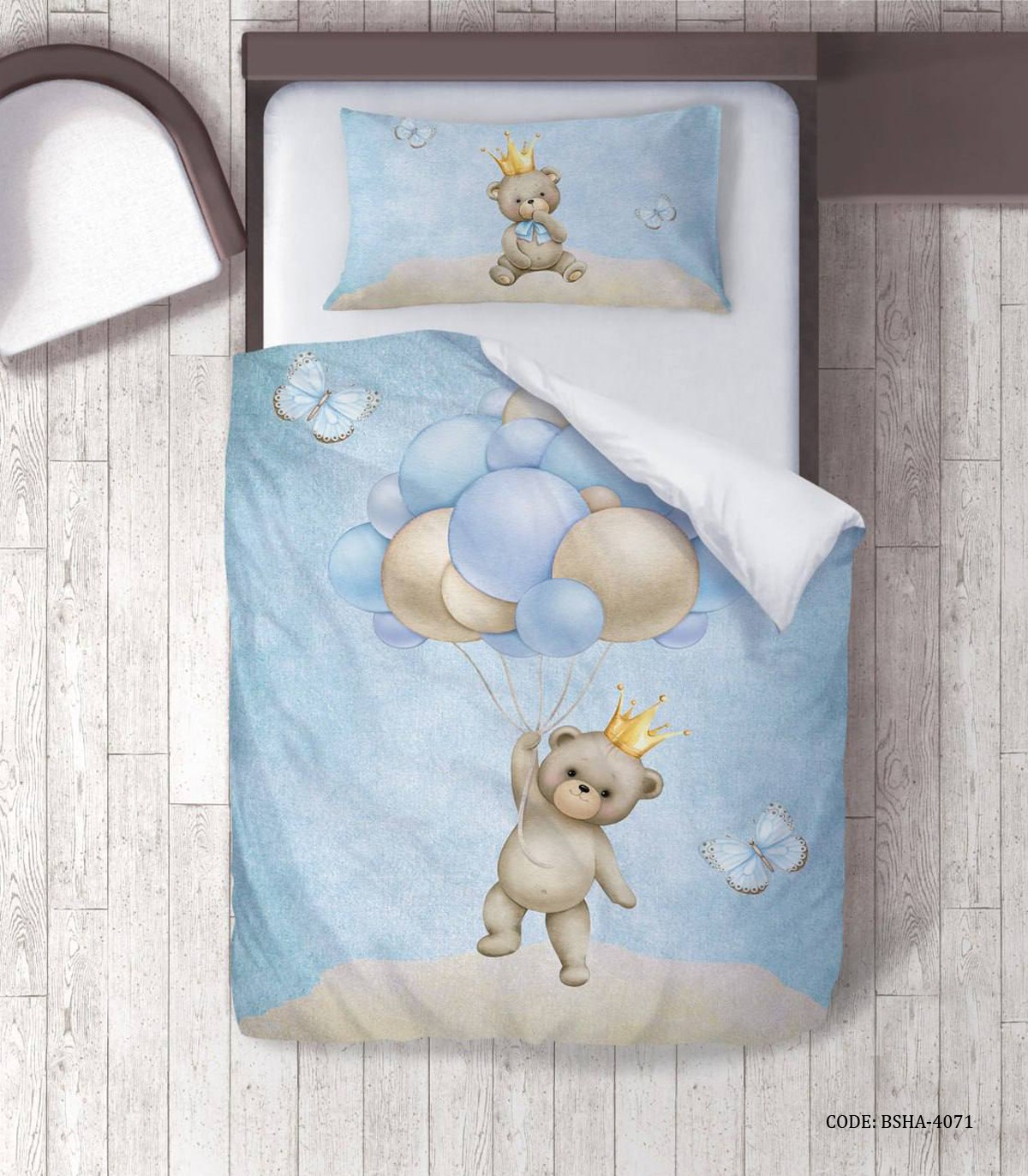 روتختی پسرانه 4 تکه طرح خرس مدل King