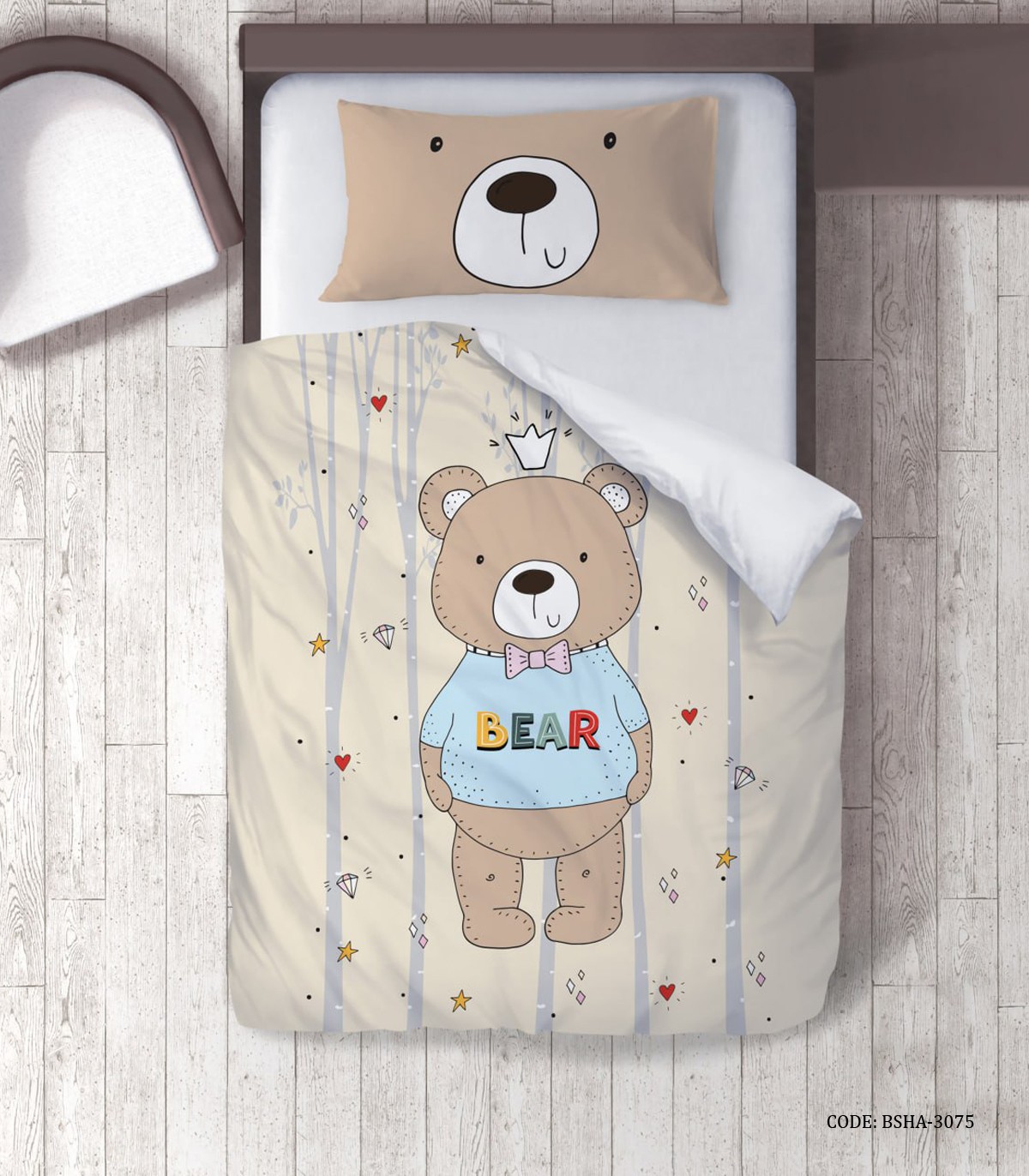 روتختی پسرانه 4 تکه طرح خرس مدل The king of the toys land