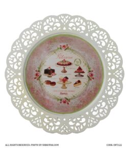 سینی ایکیا شیری بزرگ