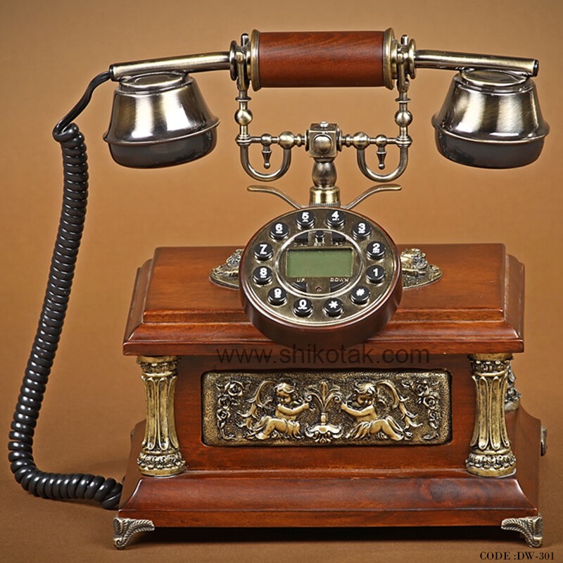 تلفن سلطنتی سری 301