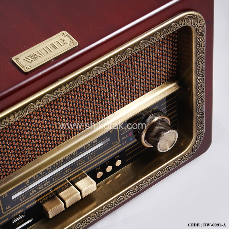 رادیو کلاسیک مدل رادیان