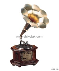 گرامافون طرح قدیمی مدل آترین