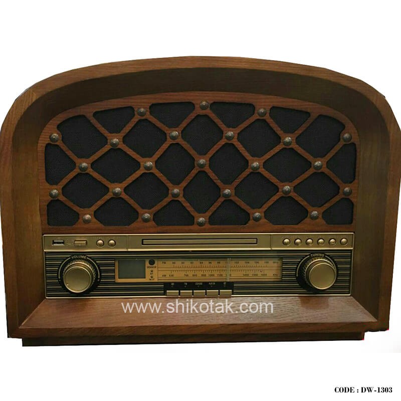 رادیو کلاسیک قهوه ای سری 1303