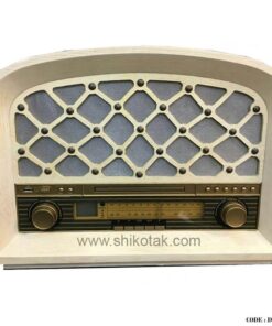 رادیو کلاسیک سفید سری 1303