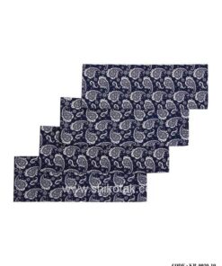 ست 20 تکه آشپزخانه طرح ترمه