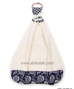 ست 20 تکه آشپزخانه طرح ترمه