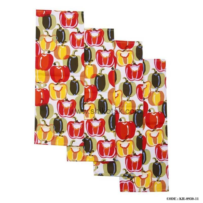 زیر بشقابی فانتزی طرح فلفل دلمه