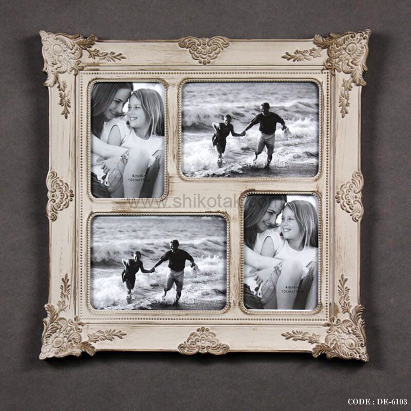 قاب عکس فامیلی سری 6103