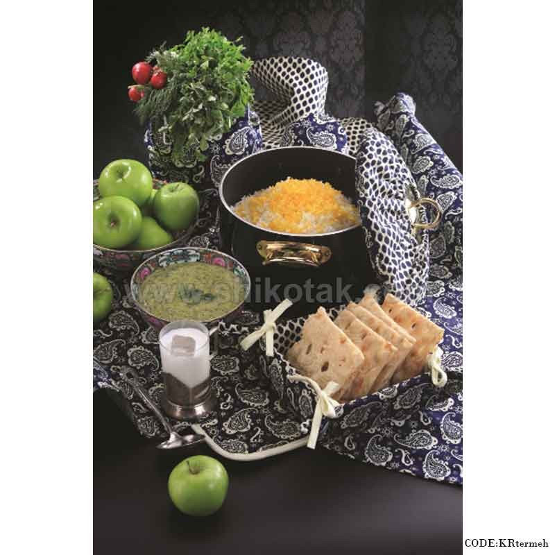 ست 20 تکه آشپزخانه طرح ترمه