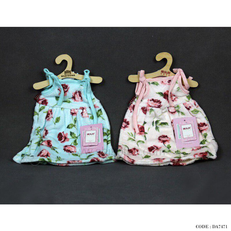 حوله آشپزخانه گلگلی طرح لباس