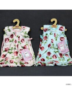 حوله آشپزخانه طرح لباس سری 69