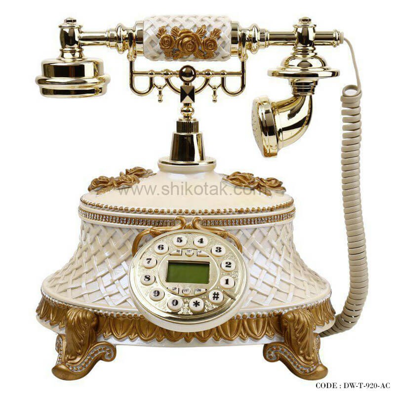 تلفن رومیزی طرح قدیمی سری 920