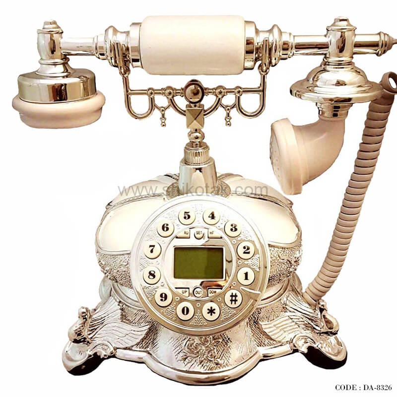 تلفن سلطنتی طرح قدیم سری 8326