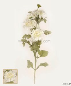 گل مصنوعی شاخه ای داوودی