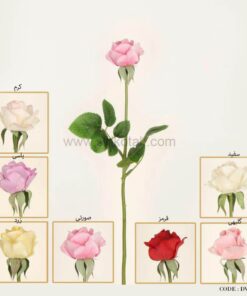 گل مصنوعی شاخه ای سری 303