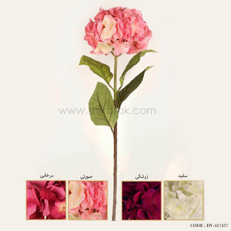 گل مصنوعی شاخه ای سری 457