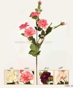 گل مصنوعی شاخه ای سری 792