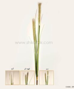 شاخه گل مصنوعی پر مرداب