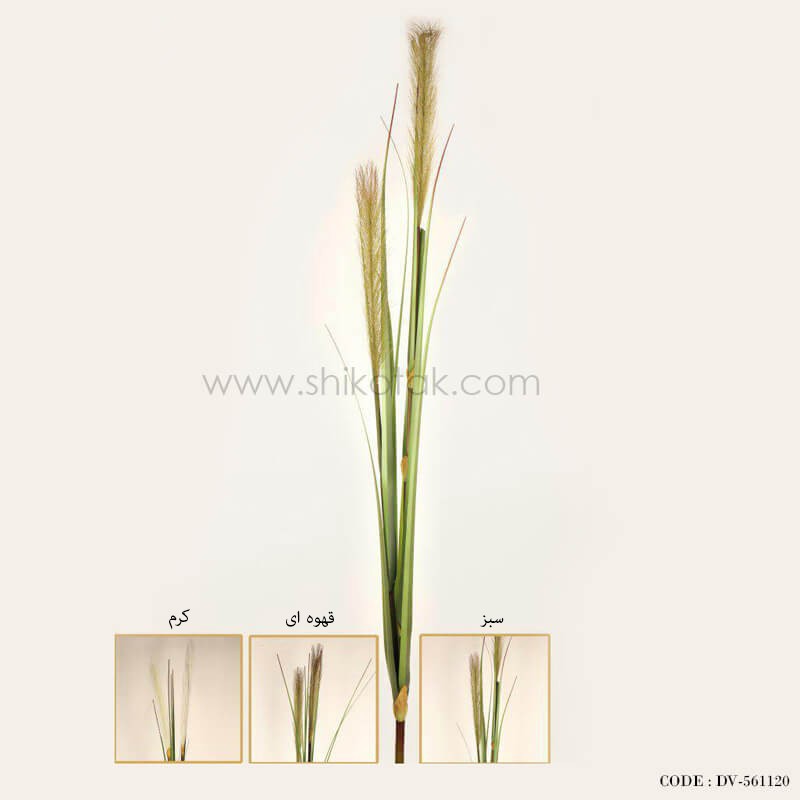 شاخه گل مصنوعی پر مرداب