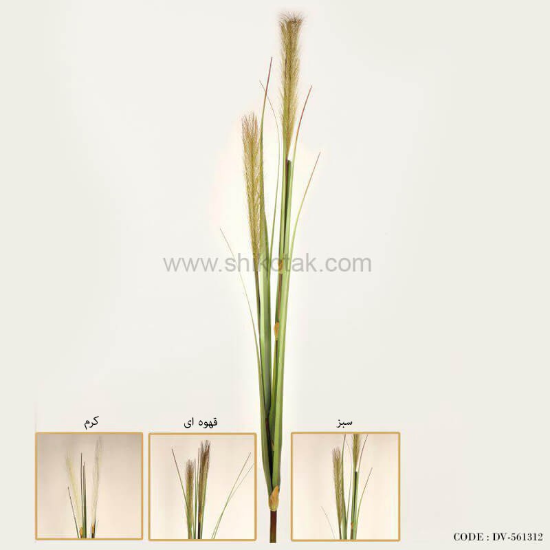 گل مصنوعی شاخه ای نی مرداب