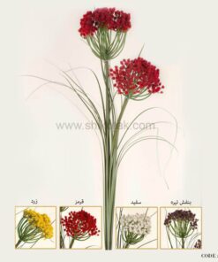 گل مصنوعی شاخه ای سری 341