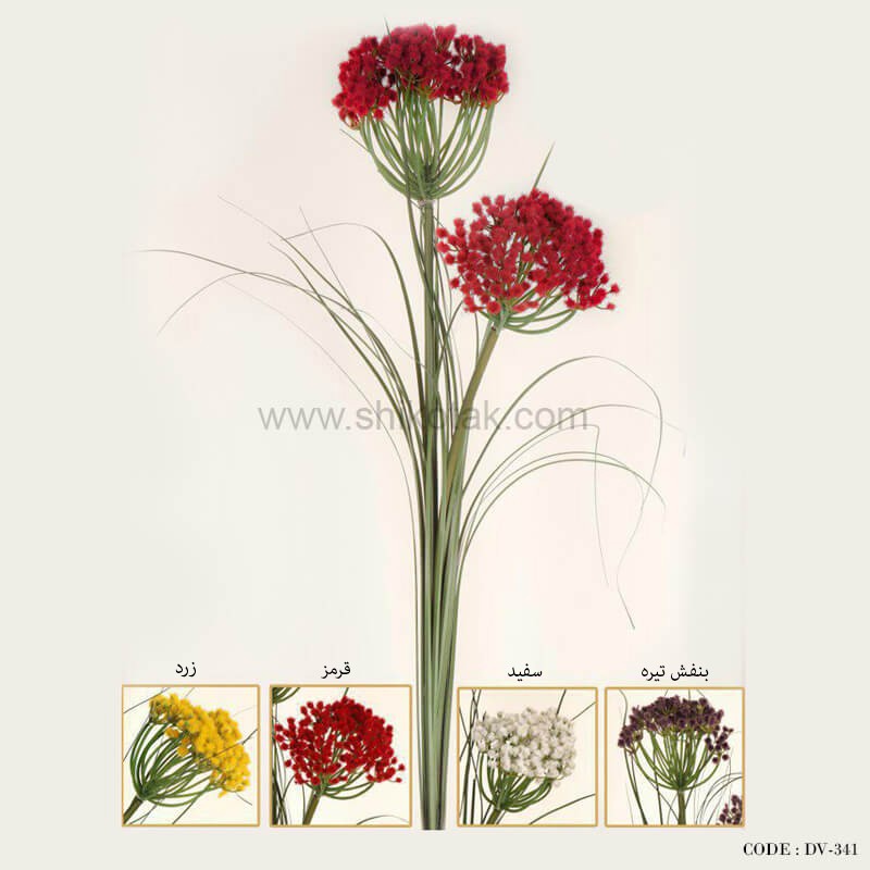 گل مصنوعی شاخه ای سری 341