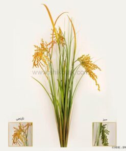 گل مصنوعی مدل نی