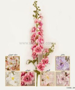 گل مصنوعی شاخه ای شب بو