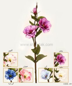 گل مصنوعی شاخه ای لوسیانتوس