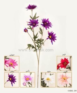 گل مصنوعی شاخه ای مینا