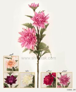 گل مصنوعی شاخه ای نیلوفر