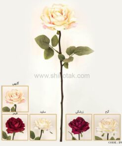 گل مصنوعی رز ساقه بلند