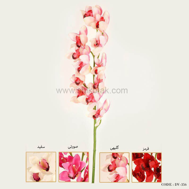گل مصنوعی ارکیده خال دار