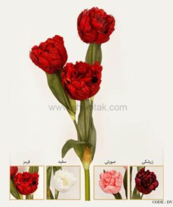 گل مصنوعی شاخه ای لاله باز