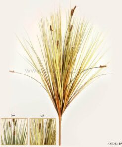 گل نی مرداب مصنوعی