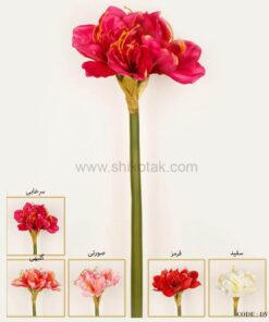 گل کاملیا مصنوعی