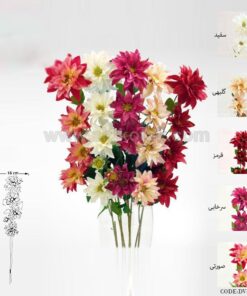 گل مصنوعی آفتاب گردان پریمورس