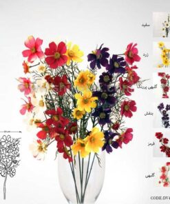 گل مصنوعی آلاله