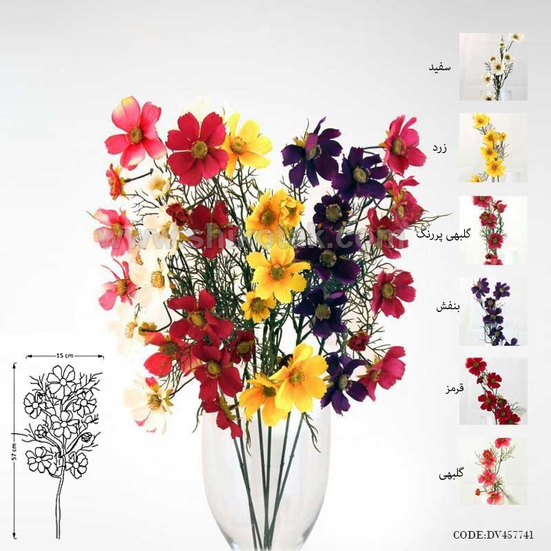 گل مصنوعی آلاله