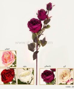 گل رز مصنوعی فرانسوی