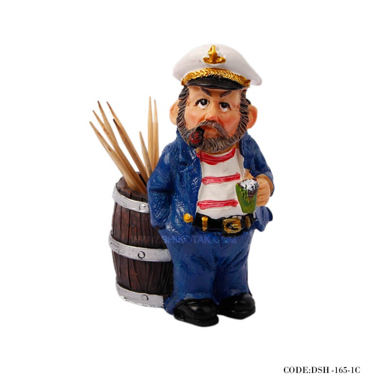 جاخلالی طرح کاپتان