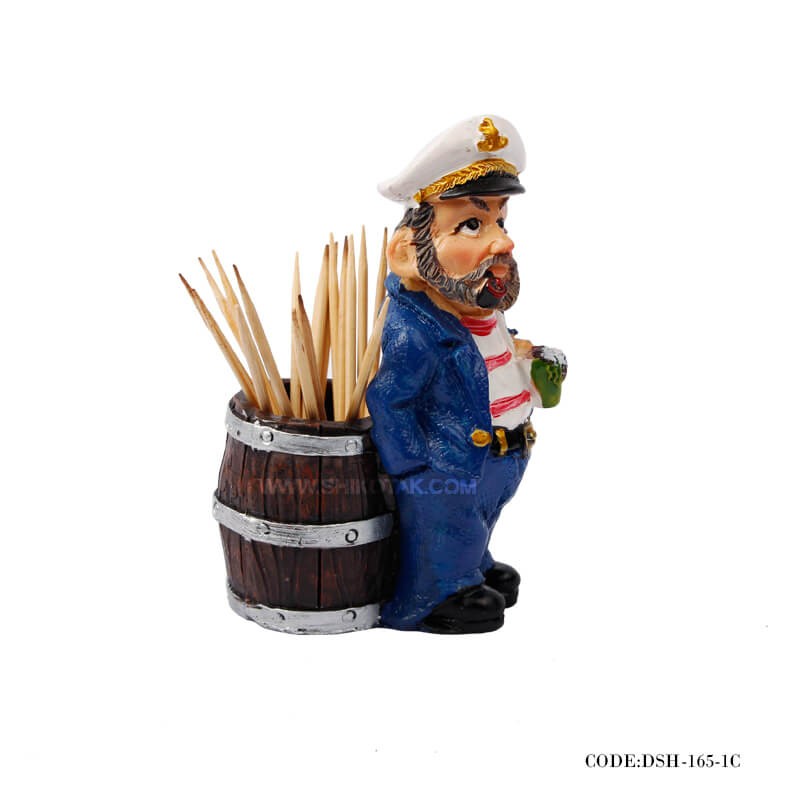 جاخلالی طرح کاپتان