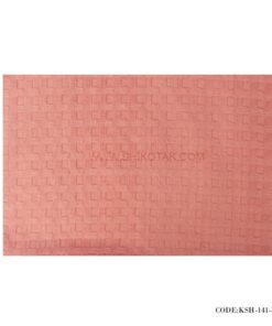 دستمال نمگیر طرح 'Coffee