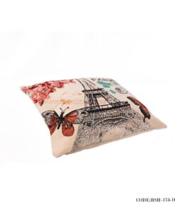 کاور کوسن و کوسن طرح Tondon